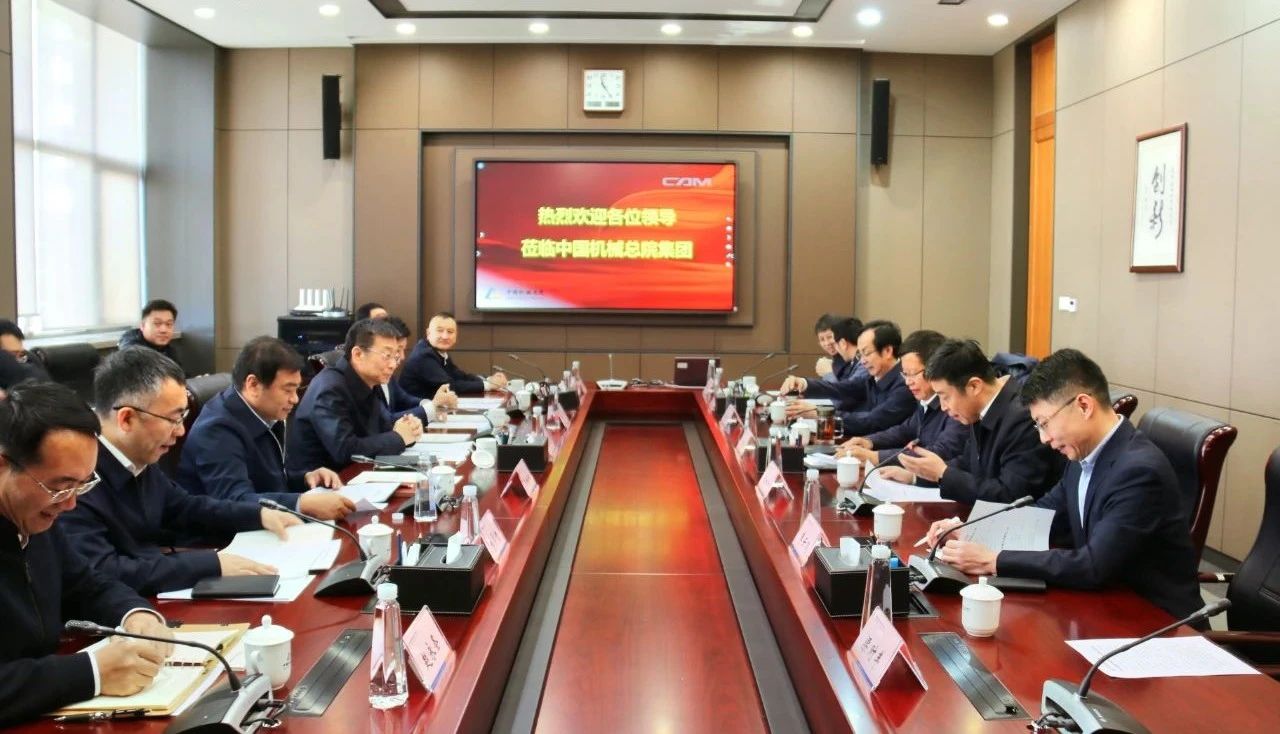 微信圖片_20241223142030.jpg 微信圖片_20241223142030.jpg